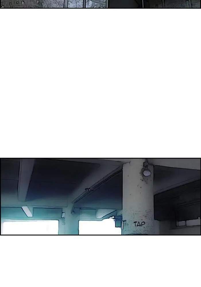 Chapter 221 - halaman 71