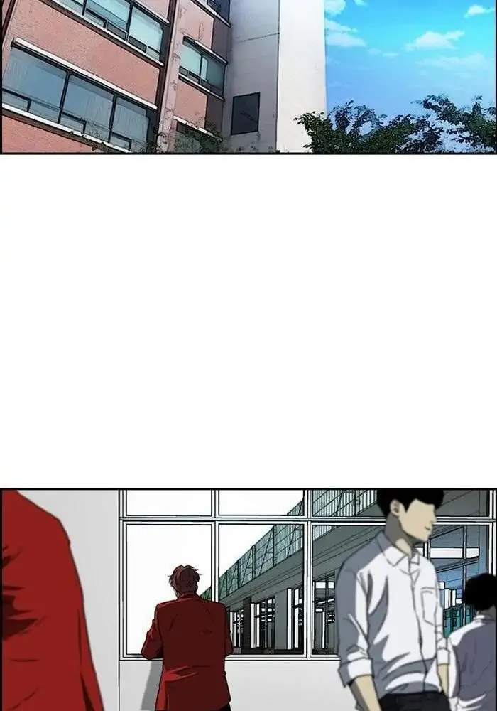 Chapter 218 - halaman 84