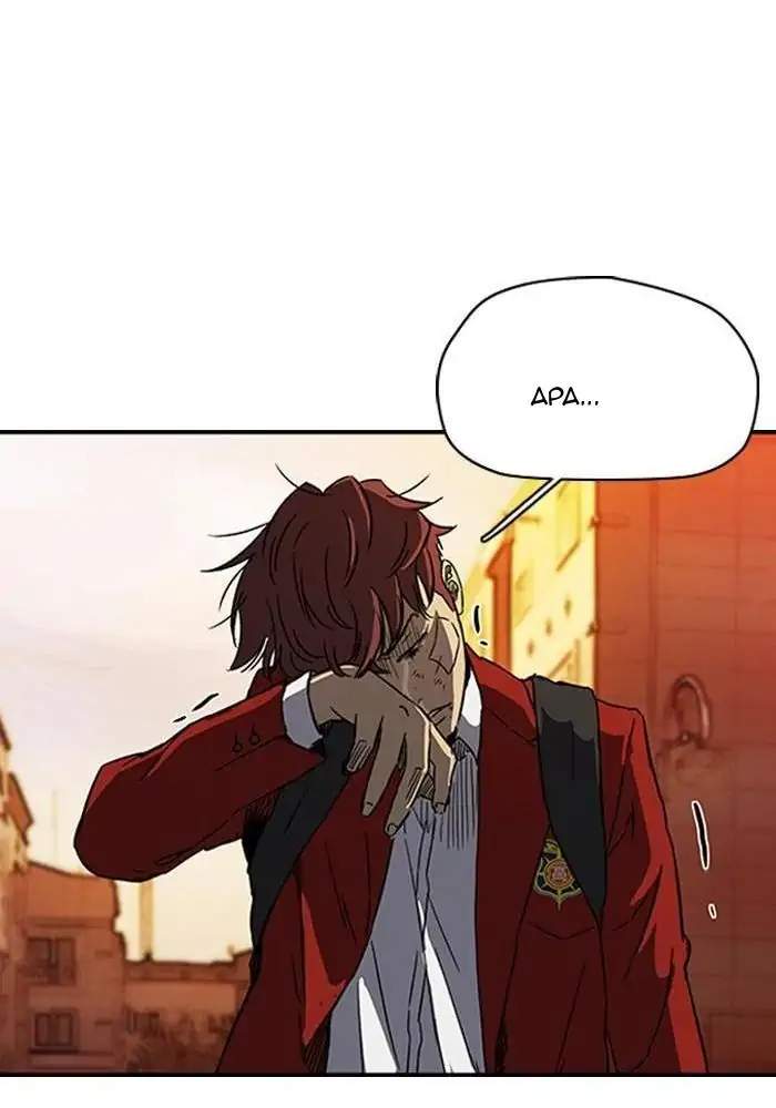 Chapter 216 - halaman 85