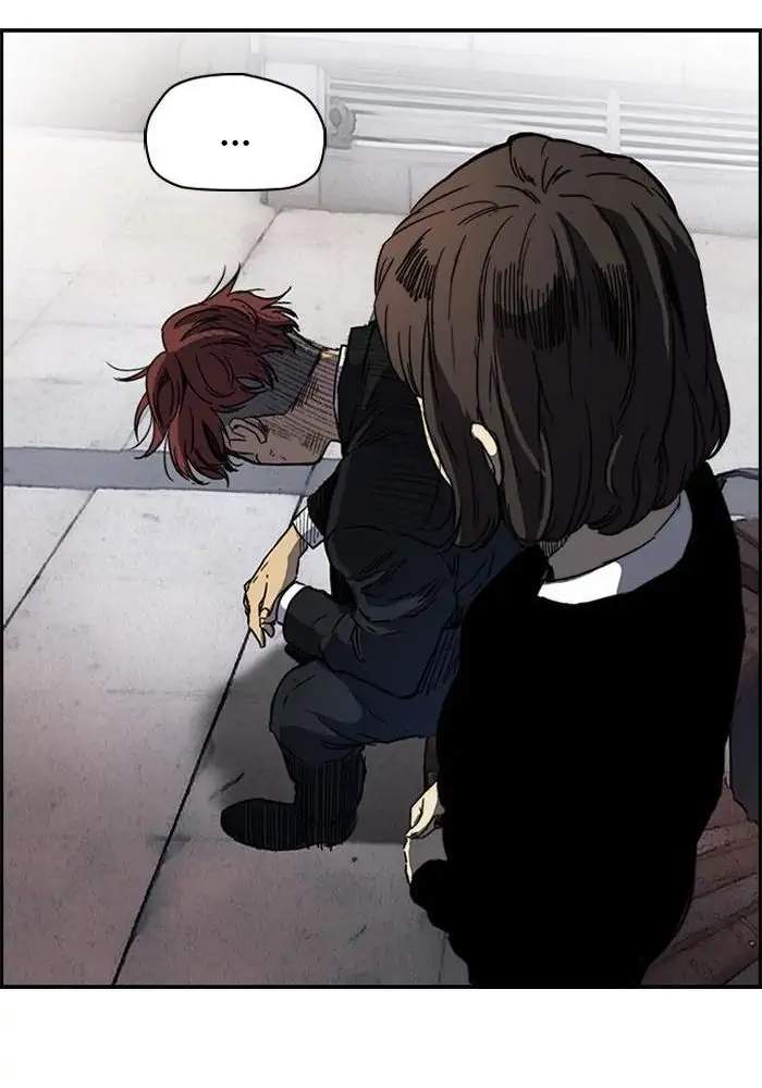 Chapter 215 - halaman 71