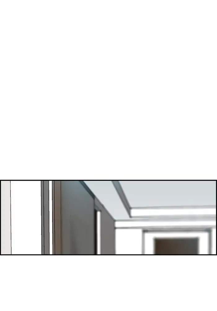 Chapter 212 - halaman 61