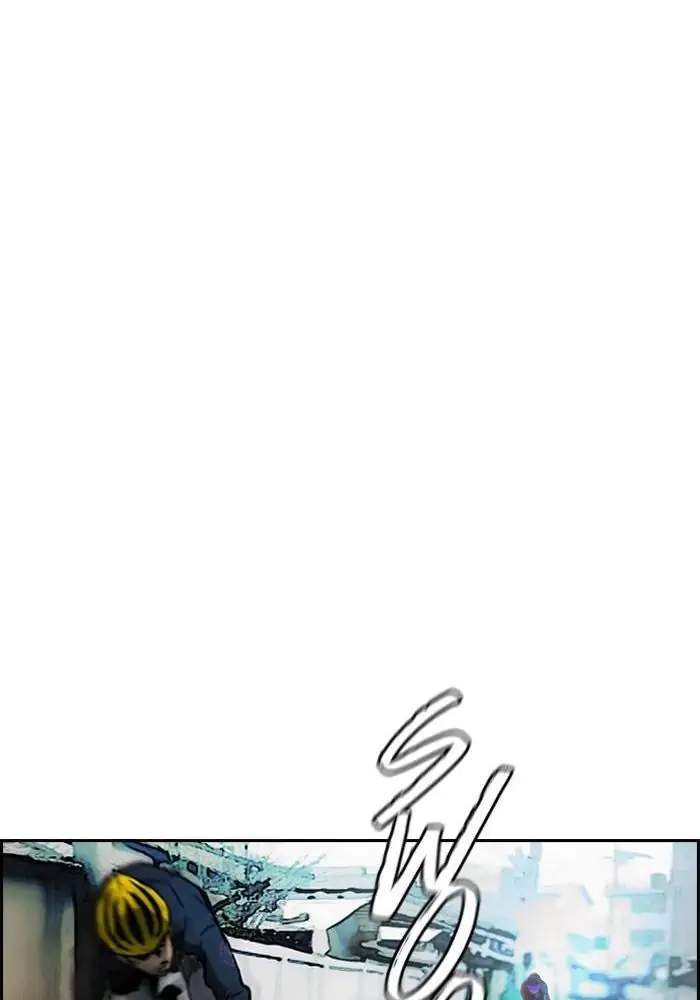 Chapter 207 - halaman 68