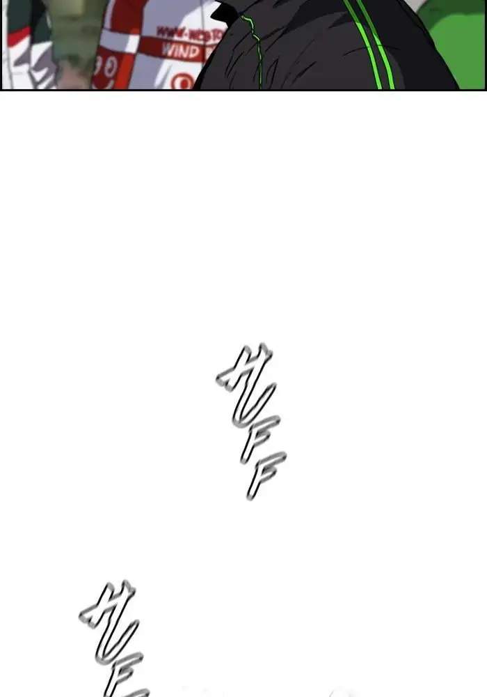 Chapter 207 - halaman 72
