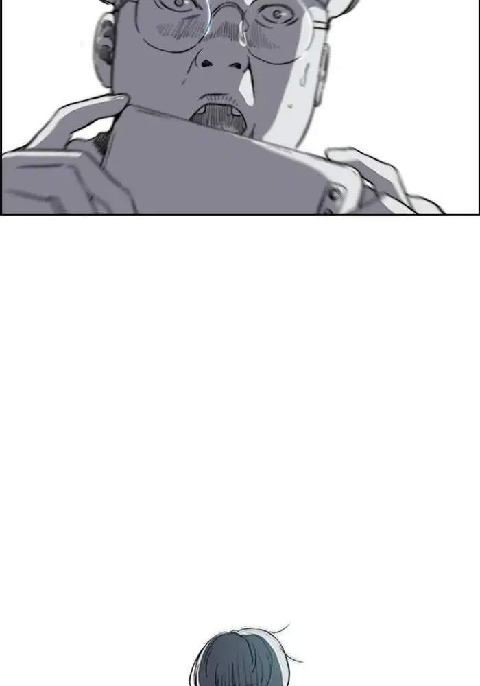 Chapter 207 - halaman 84