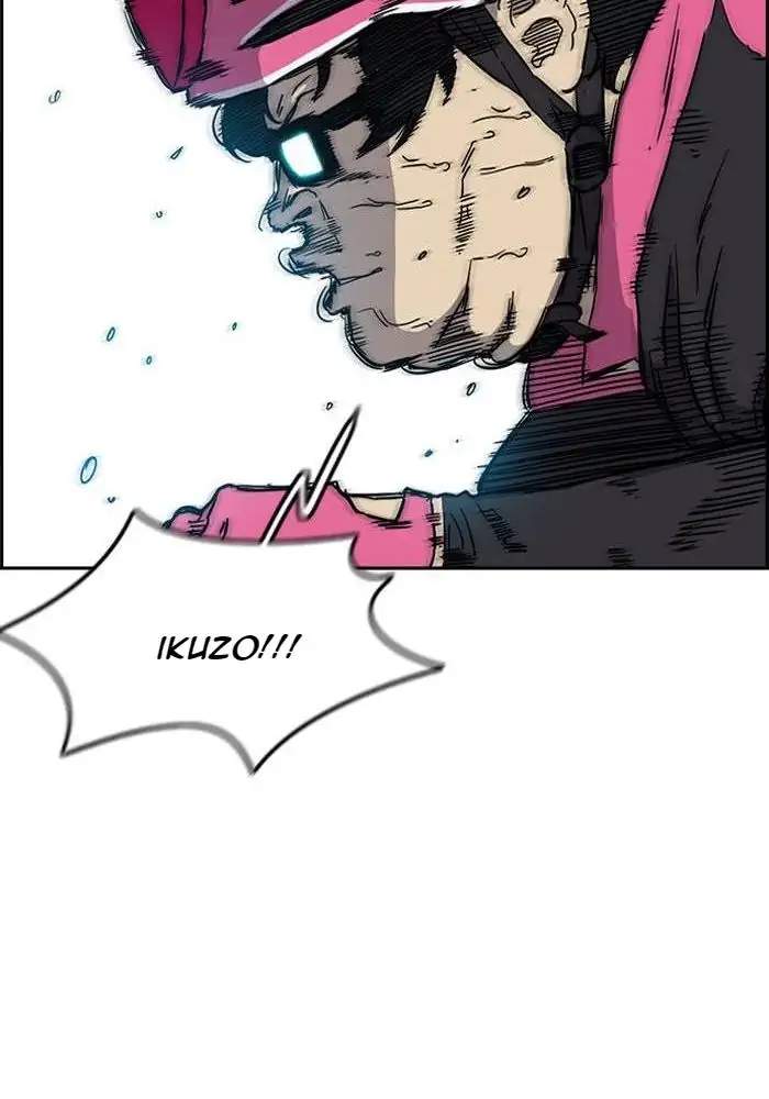 Chapter 205 - halaman 57