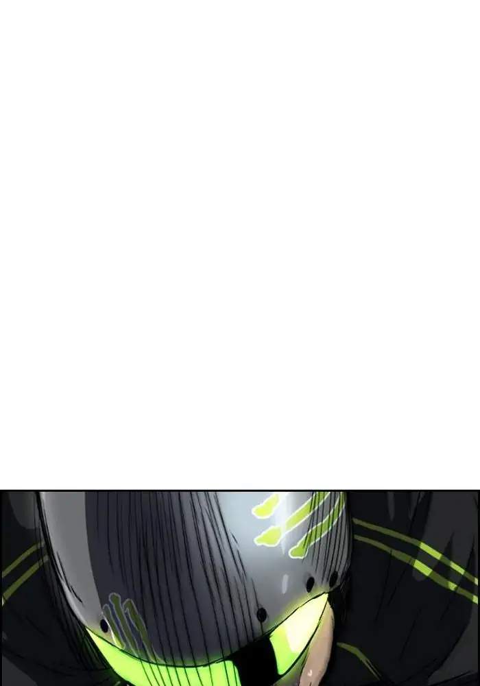 Chapter 204 - halaman 71