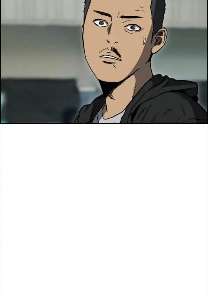 Chapter 202 - halaman 75
