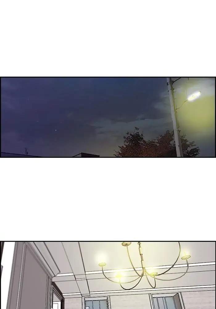 Chapter 200 - halaman 49