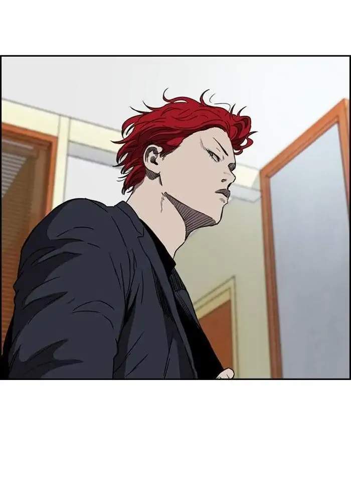 Chapter 199 - halaman 47