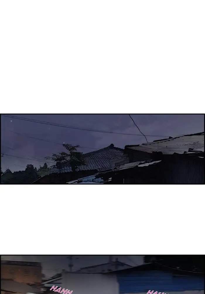 Chapter 199 - halaman 63