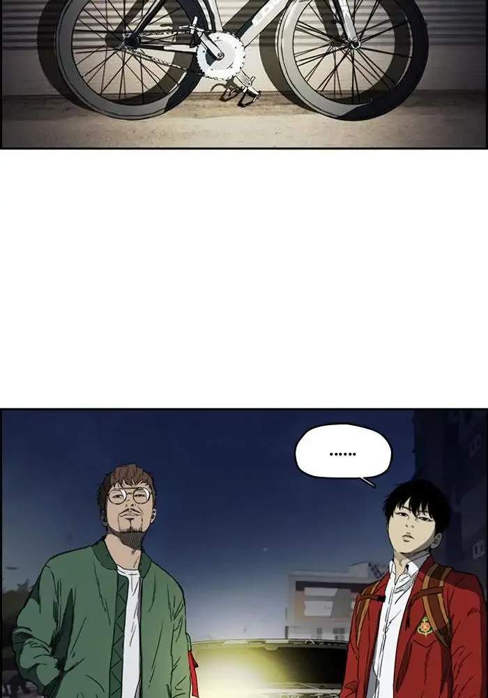 Chapter 196 - halaman 61