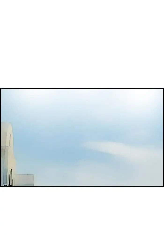 Chapter 195 - halaman 61