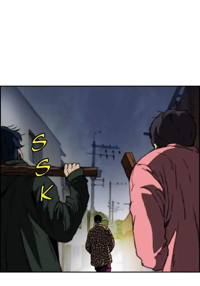 Chapter 193 - halaman 74