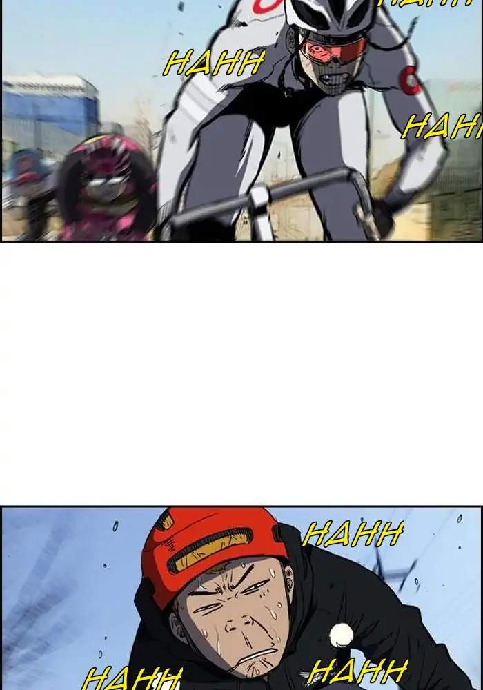 Chapter 188 - halaman 54