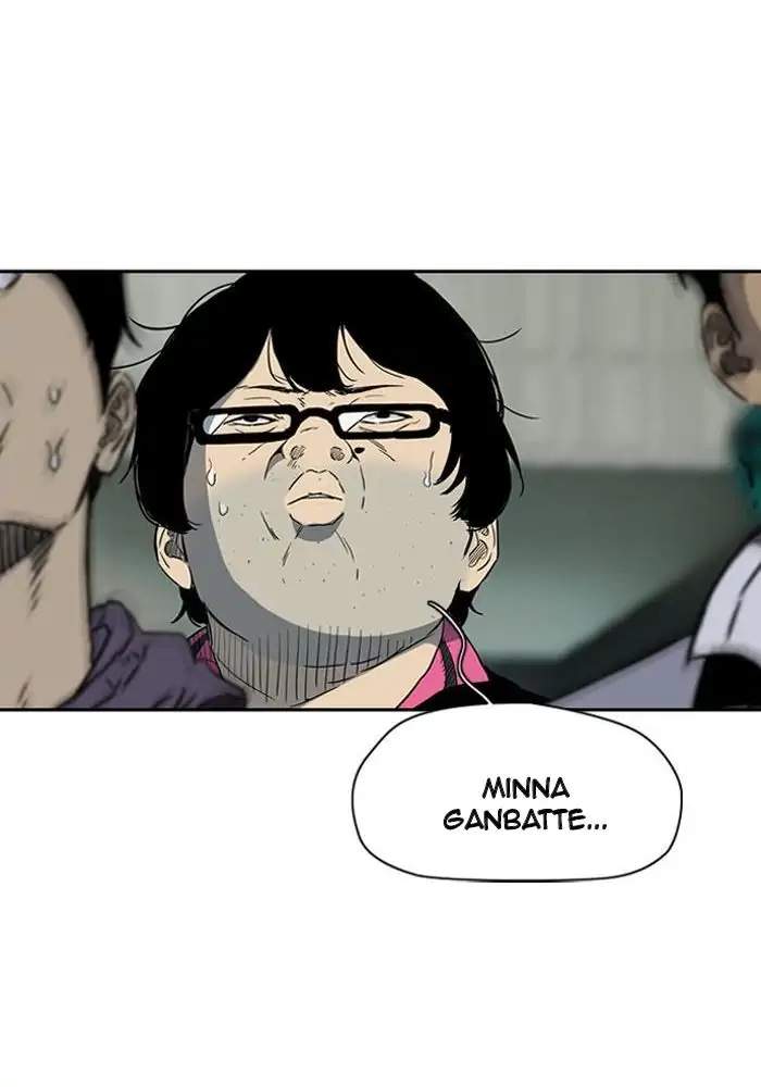 Chapter 182 - halaman 60