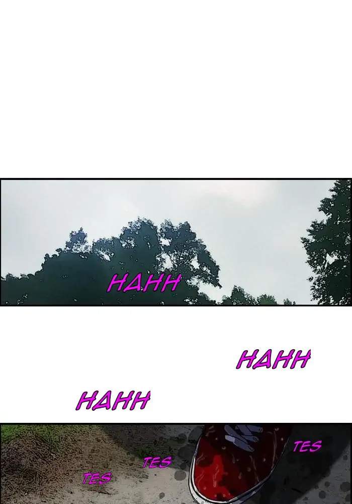 Chapter 177 - halaman 71