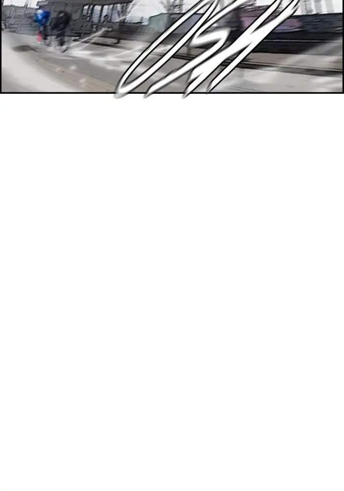 Chapter 176 - halaman 73