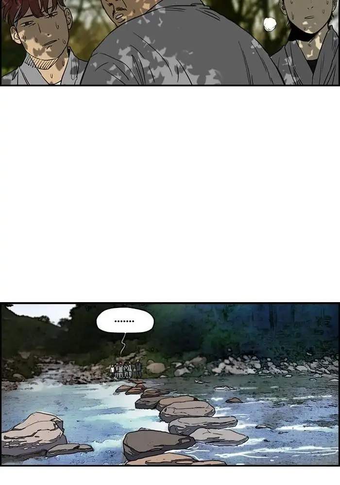 Chapter 172 - halaman 55