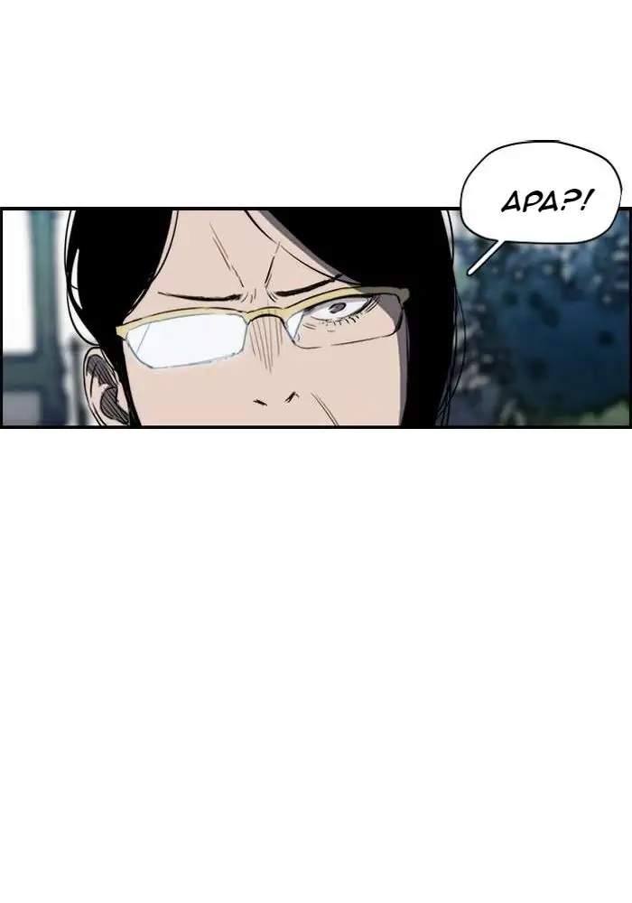 Chapter 172 - halaman 67