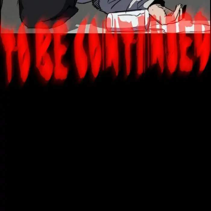 Chapter 172 - halaman 74