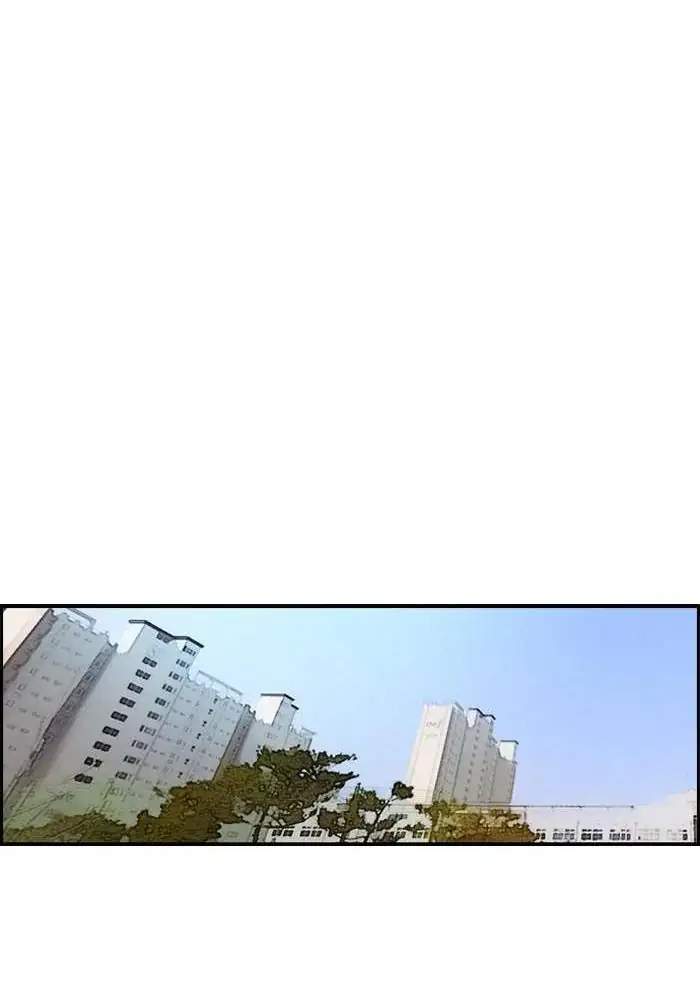 Chapter 165 - halaman 56