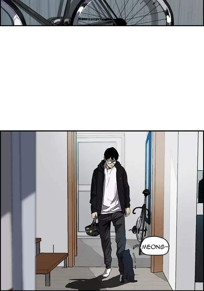 Chapter 146 - halaman 55