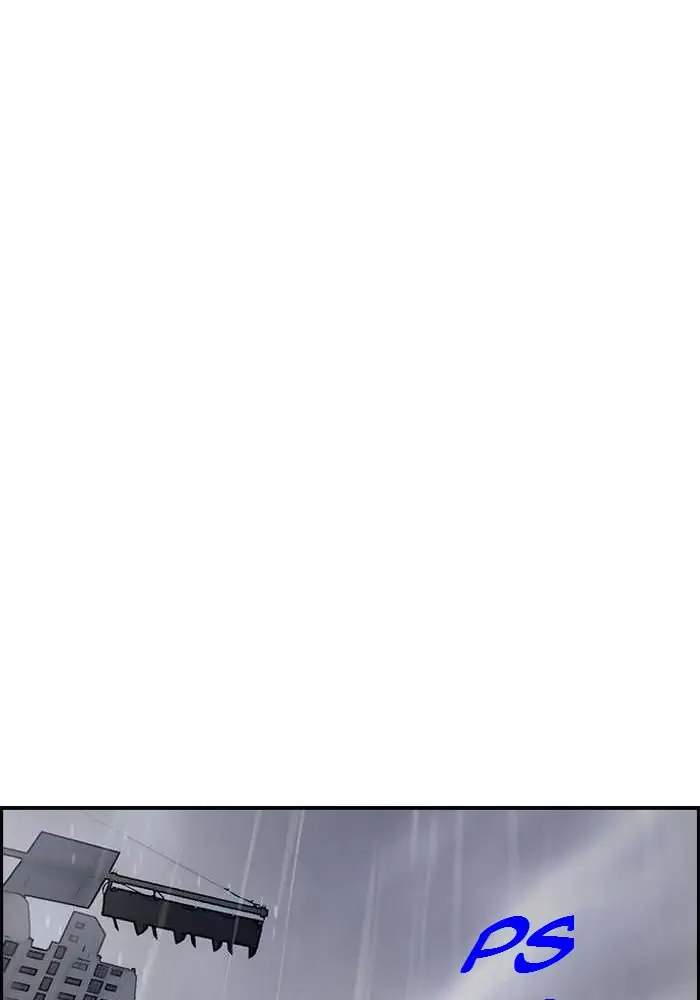 Chapter 143 - halaman 46