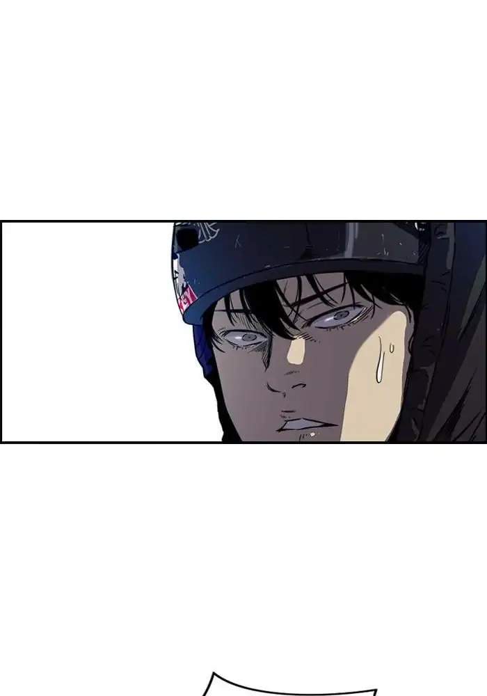 Chapter 138 - halaman 51