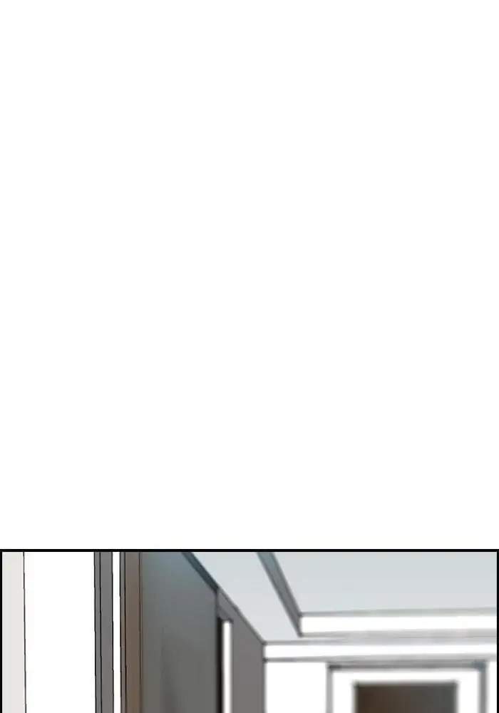 Chapter 132 - halaman 61