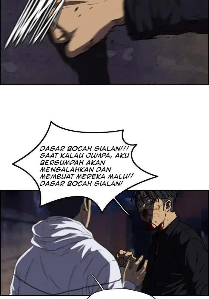 Chapter 118 - halaman 50