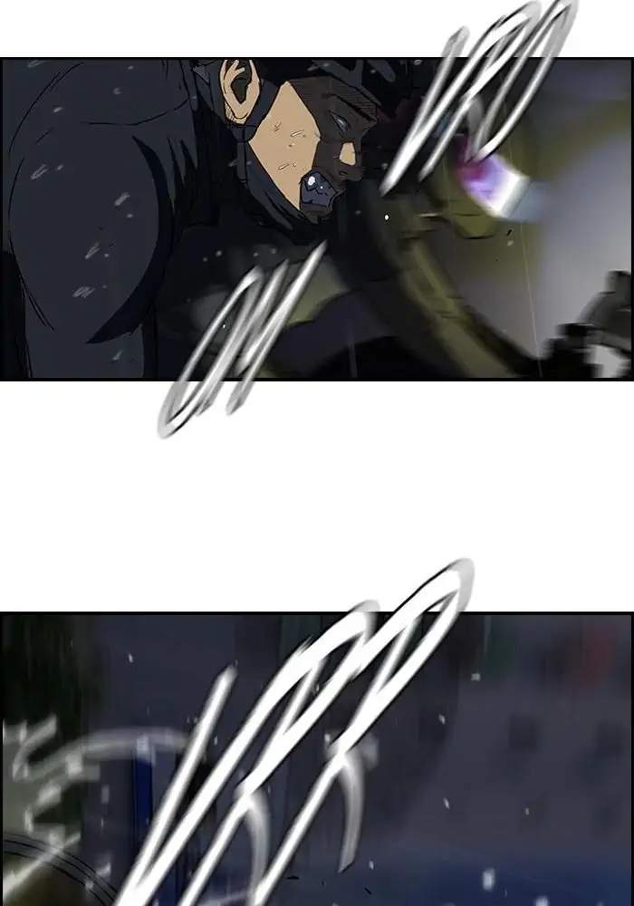 Chapter 109 - halaman 44