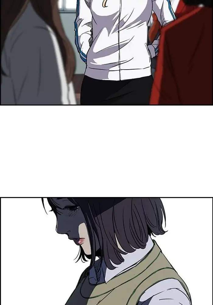 Chapter 106 - halaman 44