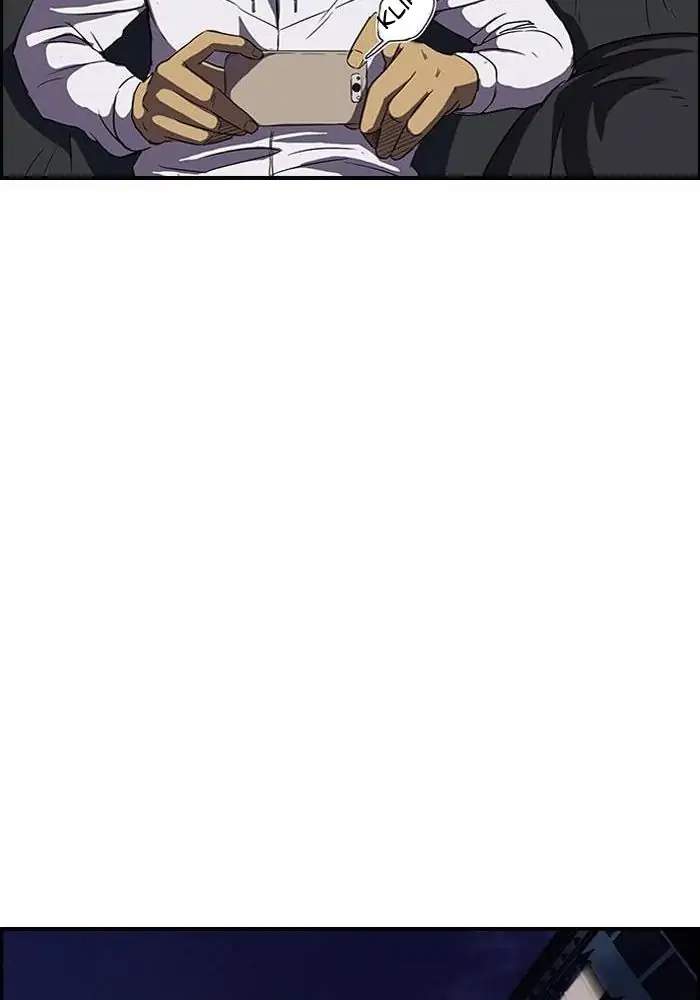 Chapter 105 - halaman 43