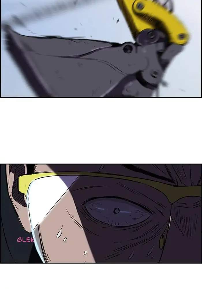 Chapter 88 - halaman 35