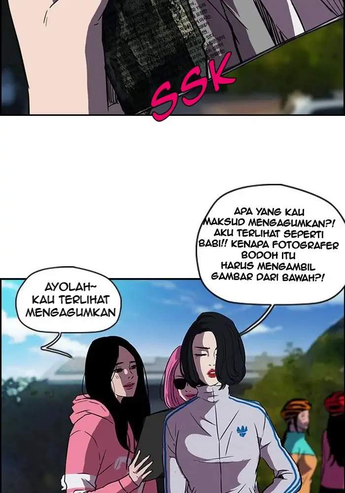 Chapter 84 - halaman 40
