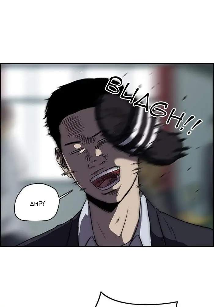 Chapter 83 - halaman 41