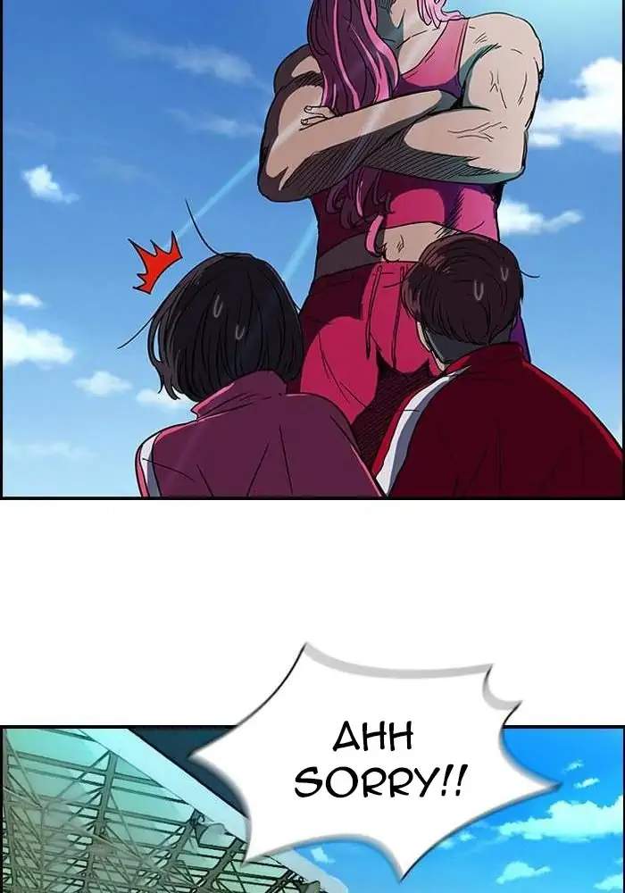 Chapter 81 - halaman 50
