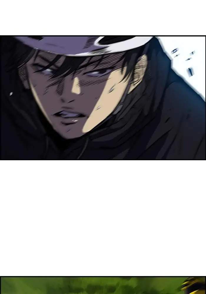 Chapter 74 - halaman 53