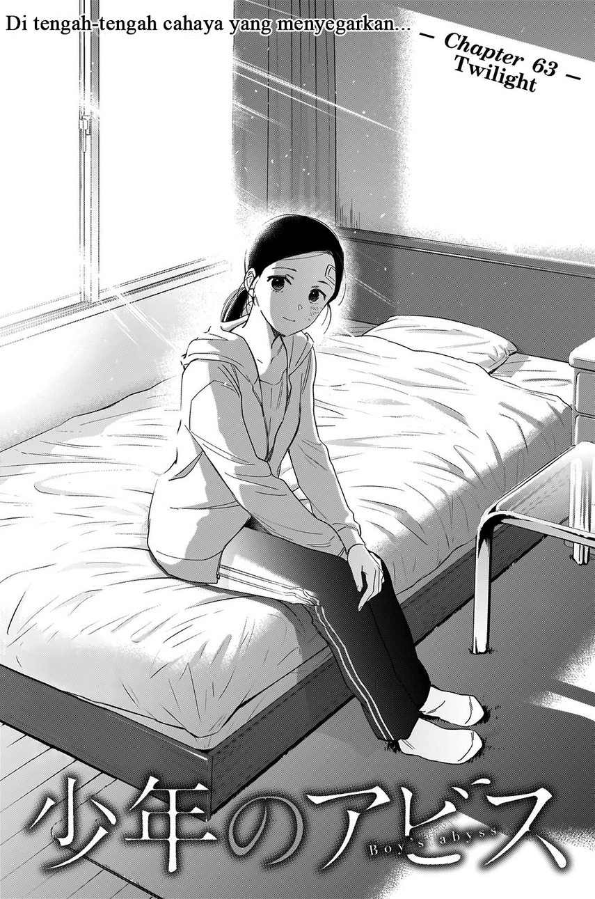 Chapter 63 - halaman 6