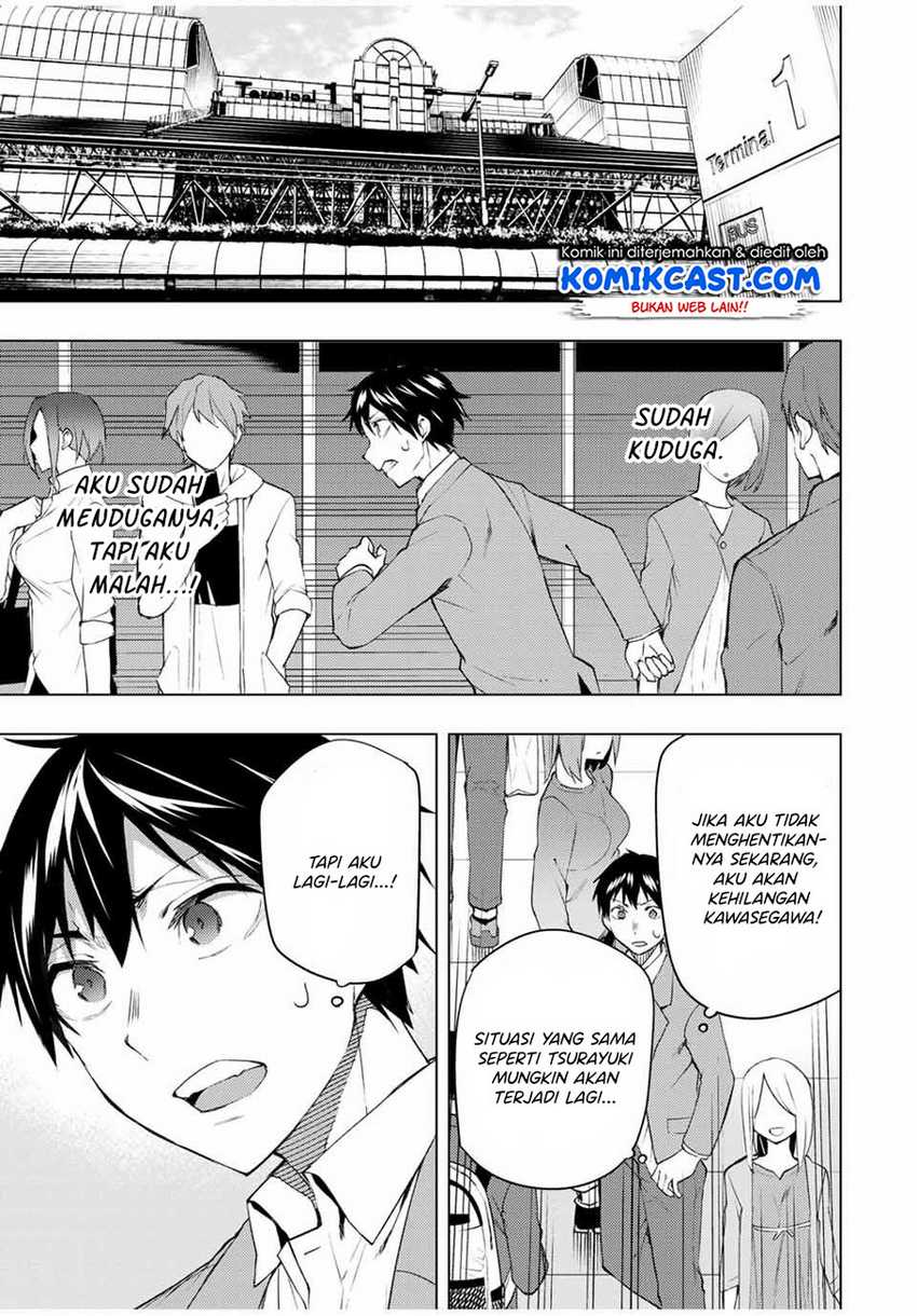 Chapter 31.1 - halaman 3