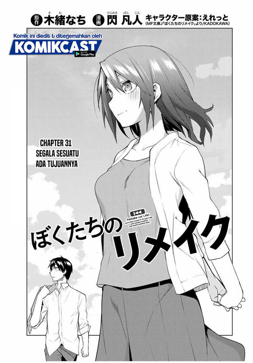 Chapter 31.1 - halaman 5