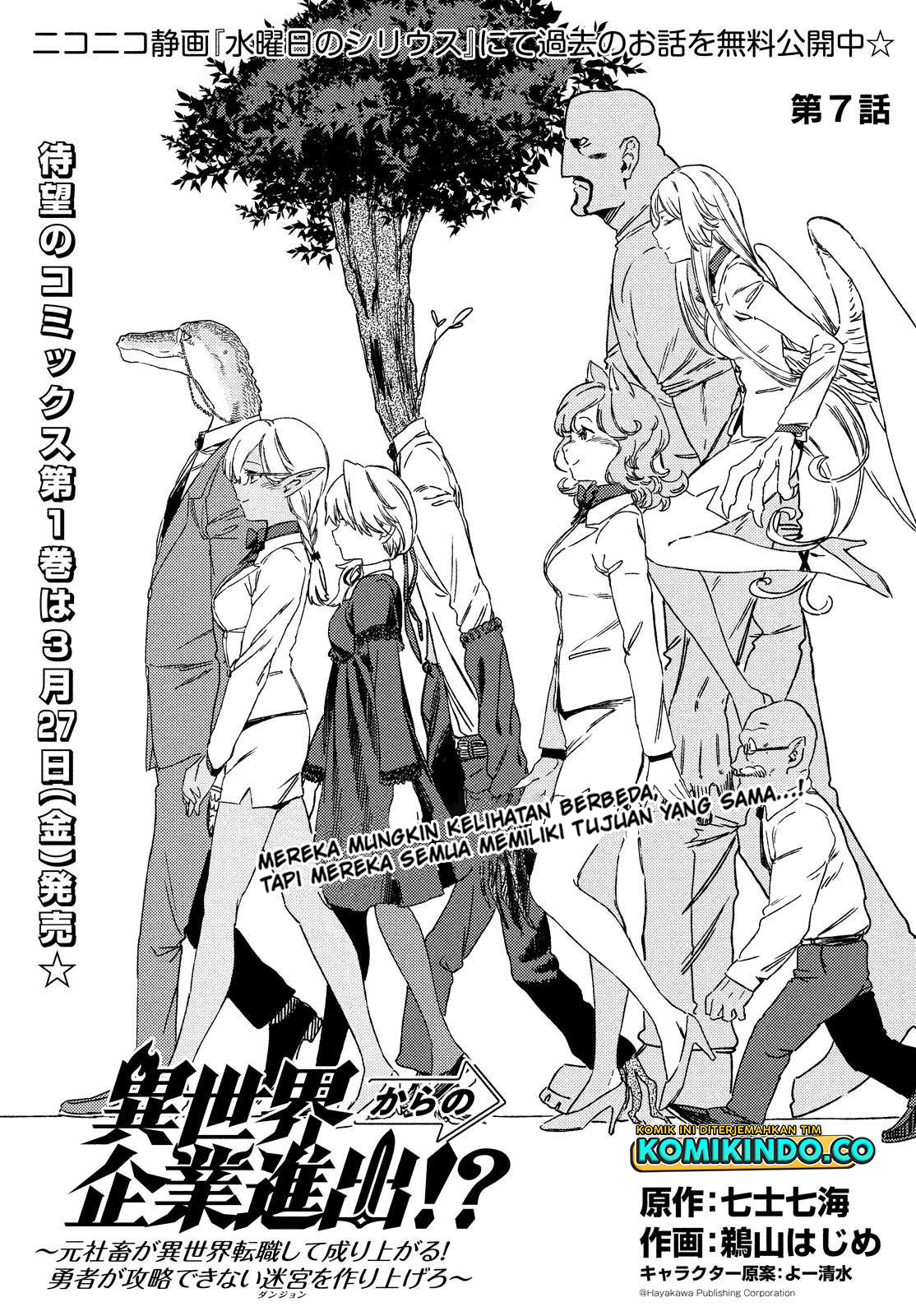 Chapter 7.1 - halaman 6