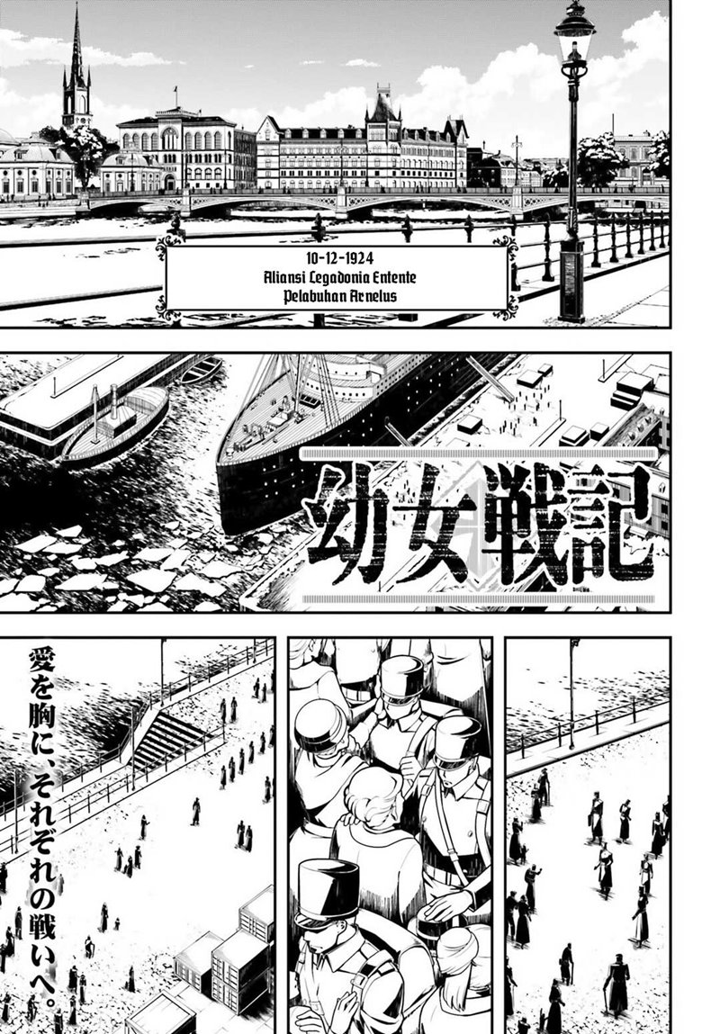 Chapter 23 - halaman 3