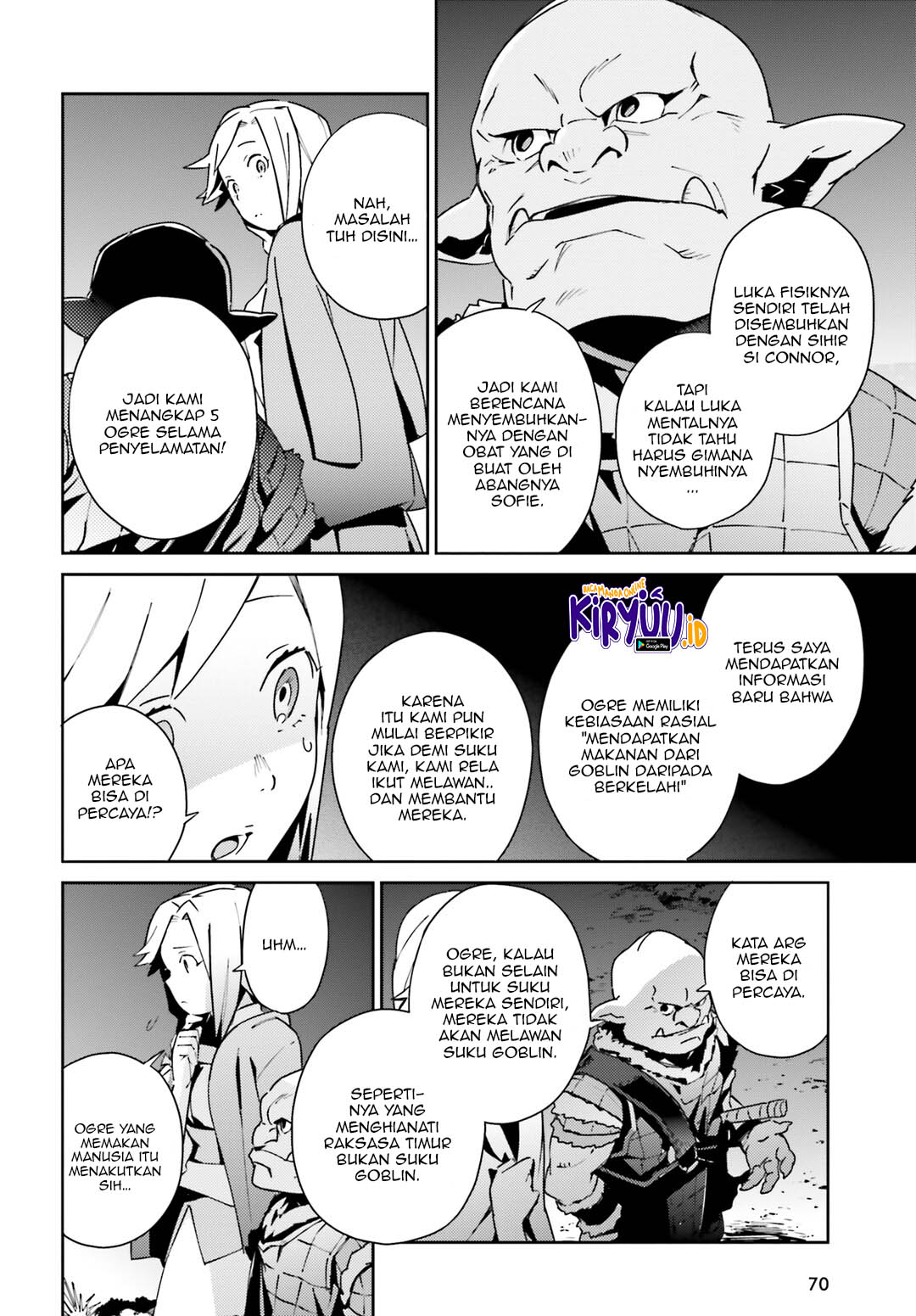 Chapter 55.2 - halaman 21