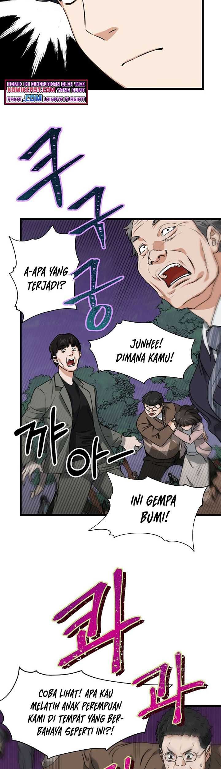 Chapter 58 - halaman 55
