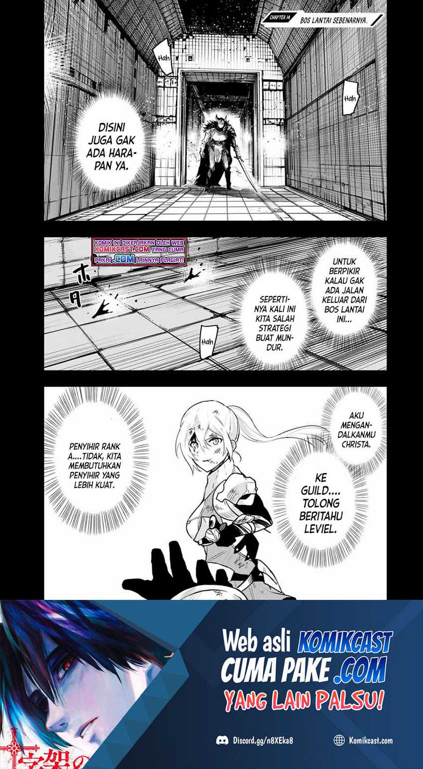 Chapter 14 - halaman 3