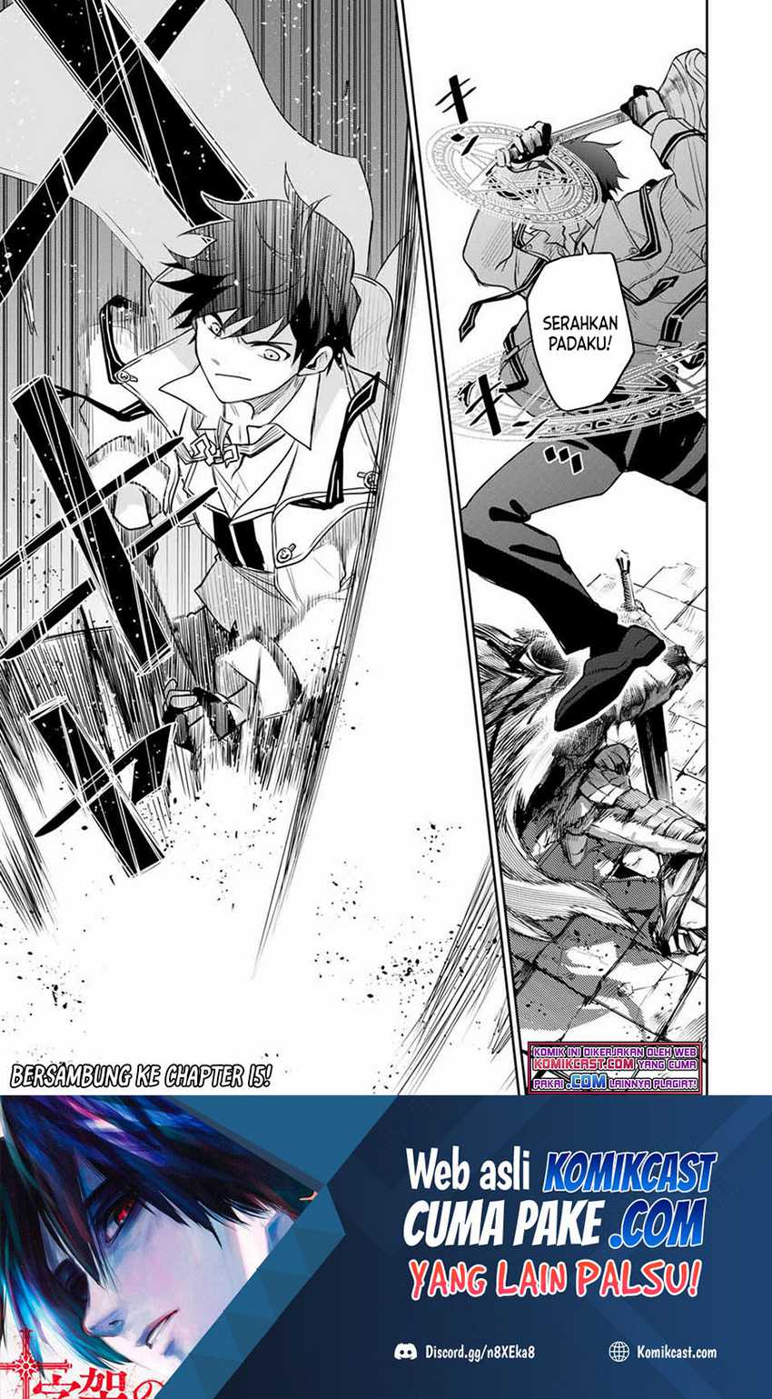 Chapter 14 - halaman 21
