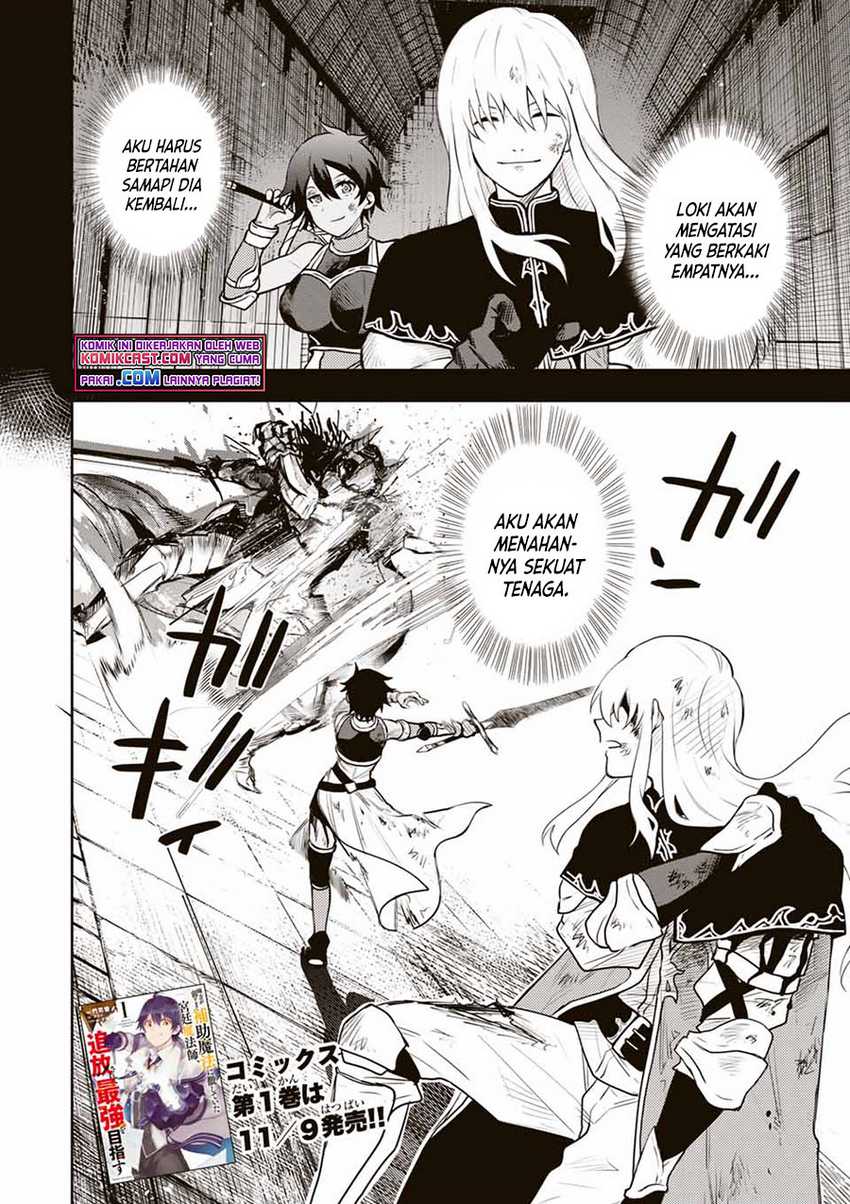 Chapter 14 - halaman 4