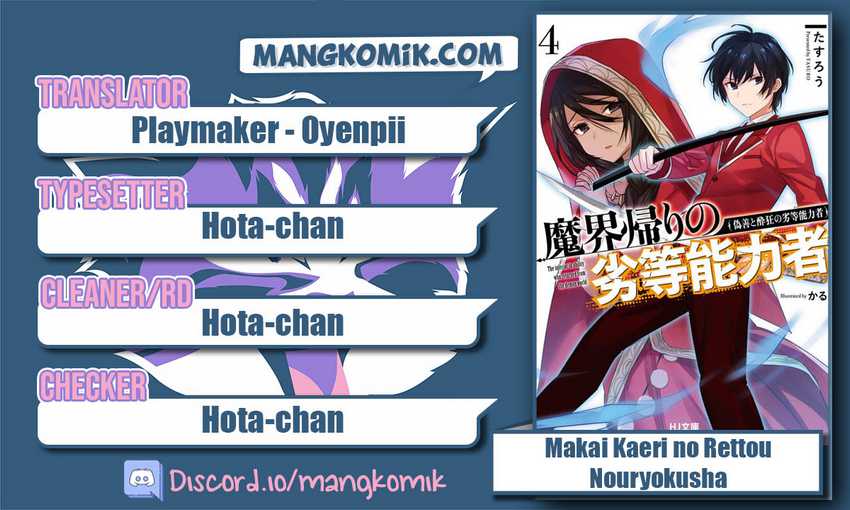 Chapter 7 - halaman 2