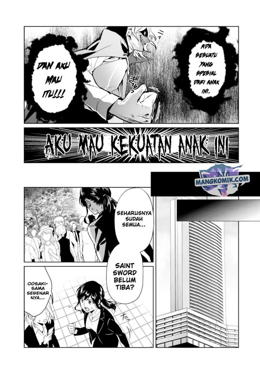 Chapter 7 - halaman 13